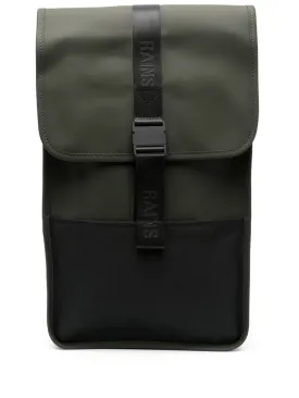 Trails logo-debossed backpack